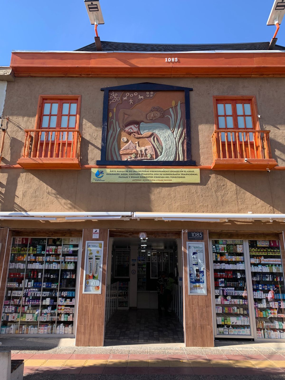 Fachada del local Farmacia Vallenar en Arturo Prat 1085, Vallenar